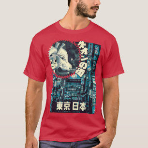 T-shirt Tokyo Japon Streetwear Japanese Clothes Vaporwave