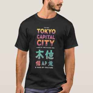 T-shirt "Tokyo : le pays du soleil levant"