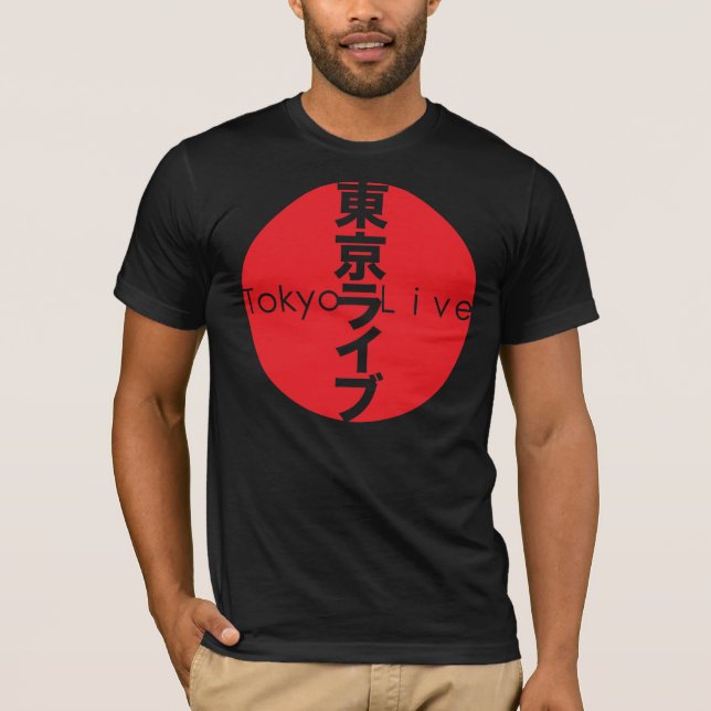 T-shirt Tokyo Live 007-1 (Devant)