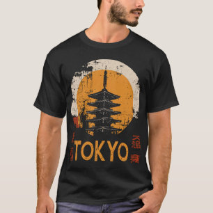 T-shirt Tokyo Pagoda Temple Vintage coucher de soleil Silh