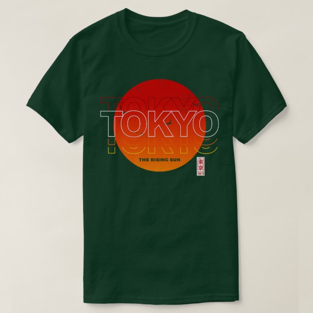 T-shirt Tokyo The Rising Sun Premium  (Design devant)