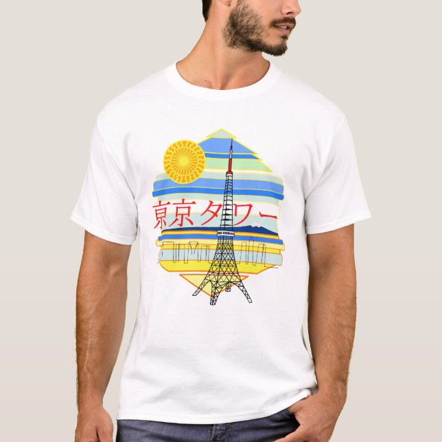 T-shirt Tokyo Tower (Devant)