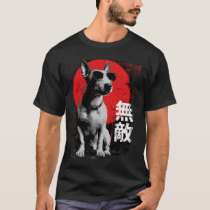 T-shirt Tokyo Yami – Chien Invincible avec Typographie Jap