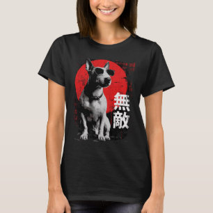 T-shirt Tokyo Yami – Chien Invincible avec Typographie Jap