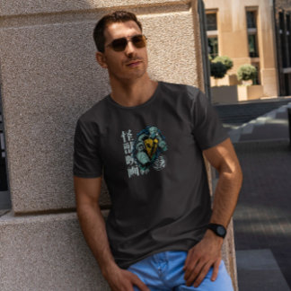 T-shirt Tortue japonaise géante