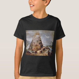 T-shirt Tour de Babel