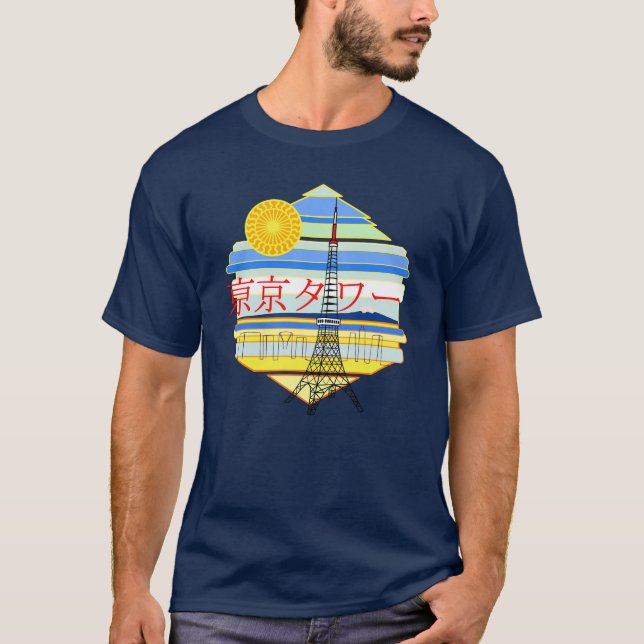 T-shirt Tour de Tokyo (Devant)
