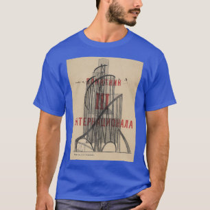 T-shirt Tour Tatlin