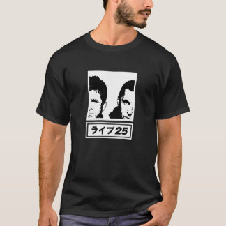 T-shirt Tournée Japon - Oasis Réunion Live 2025