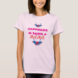 T-shirt Tous les sourires, toute maman