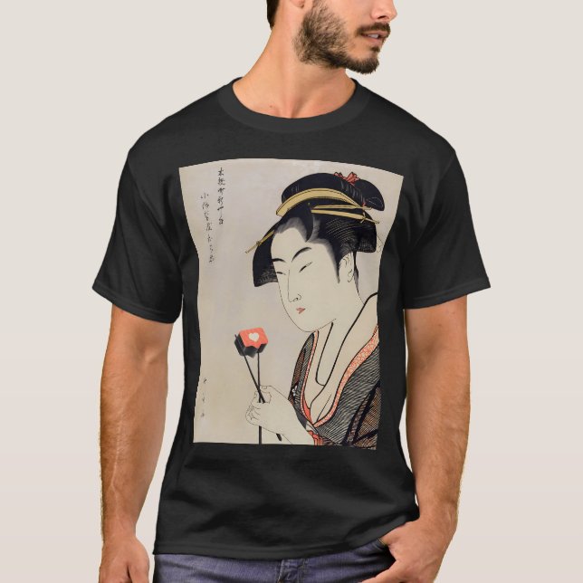 T-shirt Tout ce qu'il me faut (Devant)