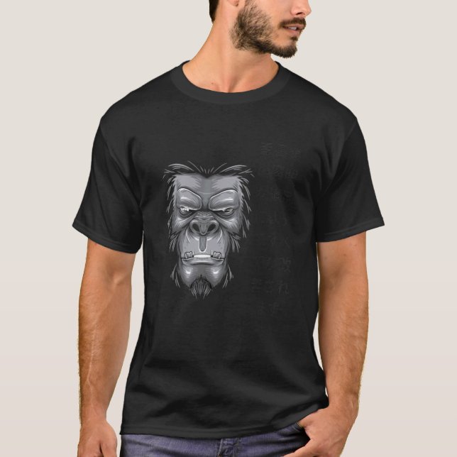 T-shirt Tout Est Amélioré Par L'Application Judicieuse (Devant)