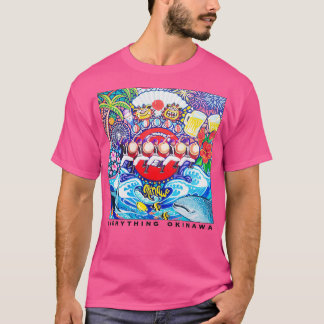T-shirt Tout l'art okinawa