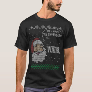 T-shirt Tout que je veux pour Noël est chemise de cadeaux