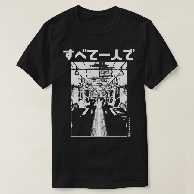 T-shirt Tout Seul Japonais Hiragana Metro Yamanote Ligne À (Design devant)