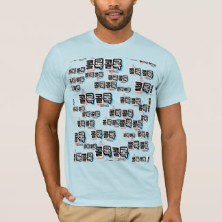 T-shirt Toux de différents sons : "콜 록 록 콜" (kollok kollok