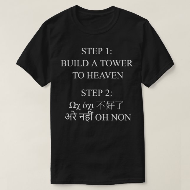 T-shirt Tower of Babel OH NO Joke (Design devant)