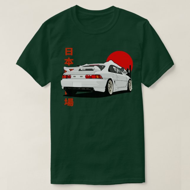 T-shirt Toyota MR2 sw20 JDM Style (Design devant)