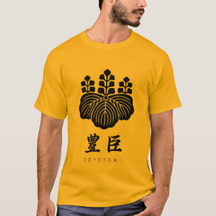 T-shirt Toyotomi Clan kamon avec nom de clan