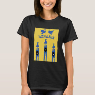 T-shirt Tracteurs Et Chars Ukrainiens