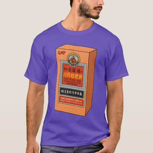 T-shirt Traditional Chinese Medicine Box Oversized (Devant)