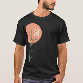 T-shirt traditionnel japonais d'impression