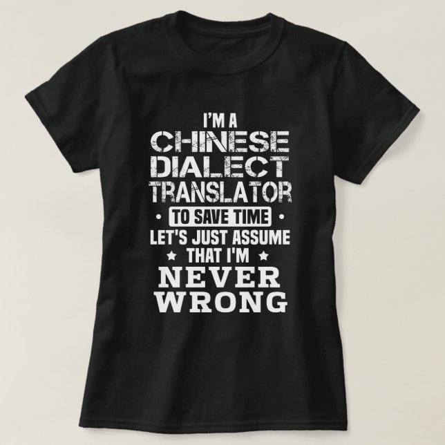 T-shirt Traducteur de dialecte chinois (Design devant)
