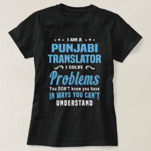 T-shirt Traducteur de Punjabi