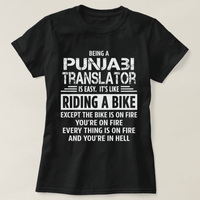 T-shirt Traducteur de Punjabi (Design devant)