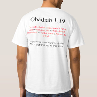 T-shirt Traduction Open Source Obadiah 1:19