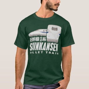 T-shirt Train à balles Shinkansen japonais Kanji japonais