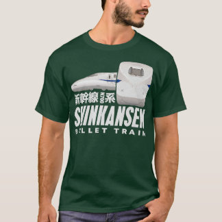 T-shirt Train à balles Shinkansen japonais Kanji japonais 