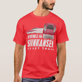 T-shirt Train à balles Shinkansen japonais Kanji japonais