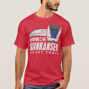 T-shirt Train à balles Shinkansen japonais Kanji japonais