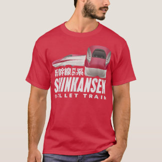 T-shirt Train à balles Shinkansen japonais Kanji japonais 