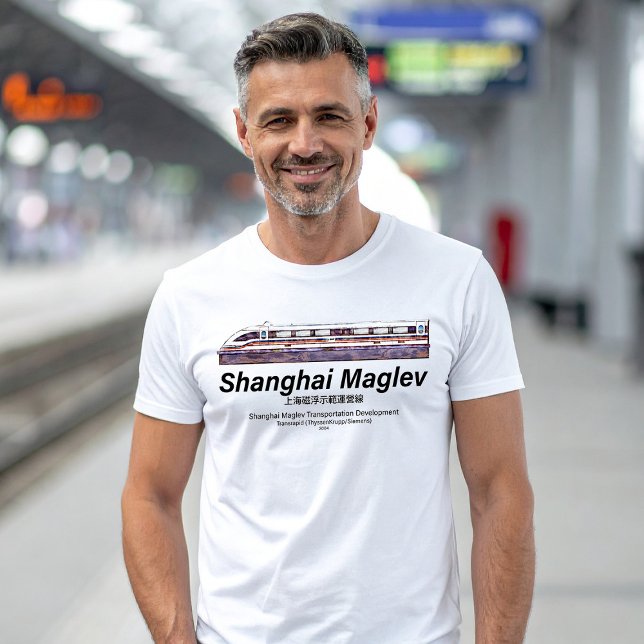 T-shirt Train rapide à grande vitesse SMT Maglev Shanghai (Shanghai Maglev High-Speed SMT Transrapid Train. Mens Basic T-Shirt)
