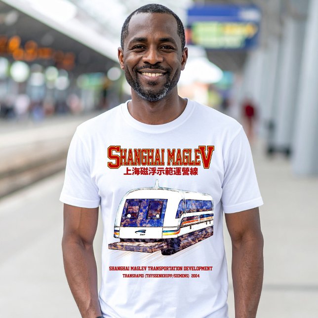 T-shirt Train Transrapide Shanghai Maglev SMT (High-Speed Shanghai Maglev SMT Transrapid Train. Mens Basic T-Shirt)