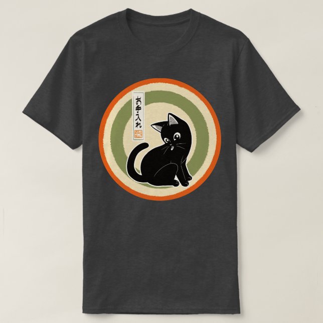 T-shirt Traitement (Design devant)