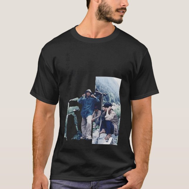 T-shirt Transparent Fishmans Forever Long Season (Devant)