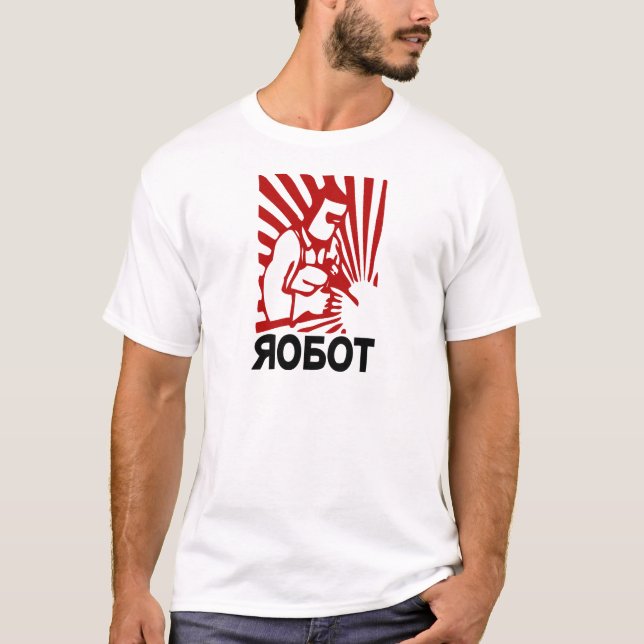 T-SHIRT TRAVAILLEUR SOVIÉTIQUE DE ROBOT (Devant)