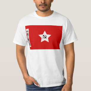 T-shirt Travailleurs chinois et armée rouge des paysans,