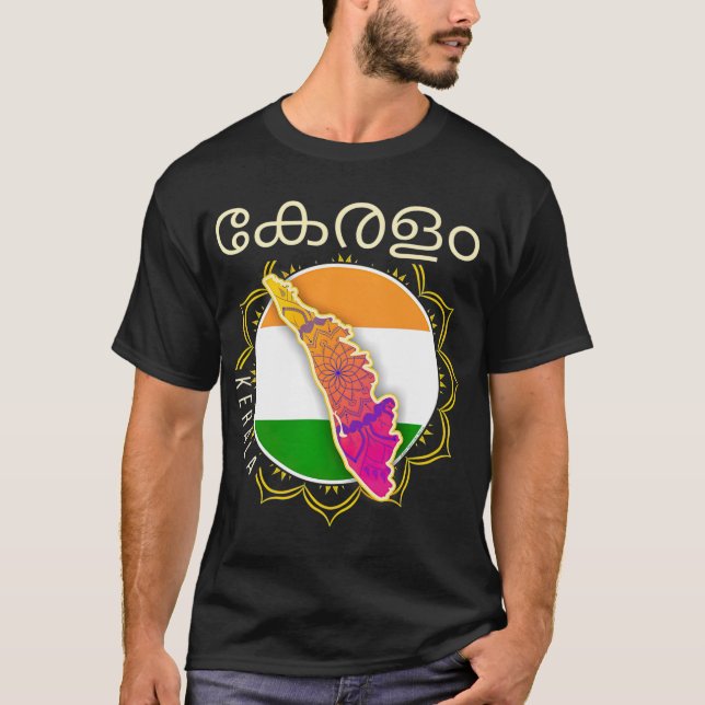 T-shirt Travel India Kerala Malayalam avec Mandala ou (Devant)