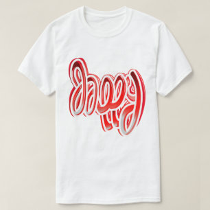 T-shirt Très très heureux