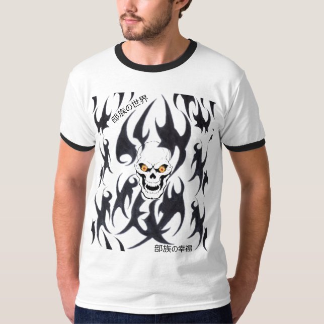 T-Shirt Tribal deux mondes  (Devant)