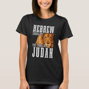 T-shirt Tribu juive israélite hébreu de Juda Lion Juif Jui