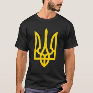 T-shirt Trident Ukraine