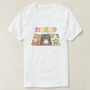 T-shirt Trio de chats de mignet Hanami Dango