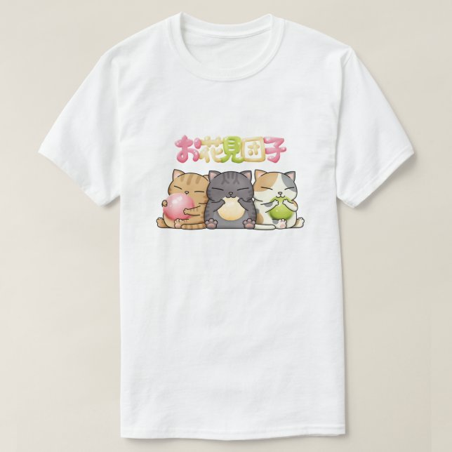 T-shirt Trio de chats de mignet Hanami Dango (Design devant)