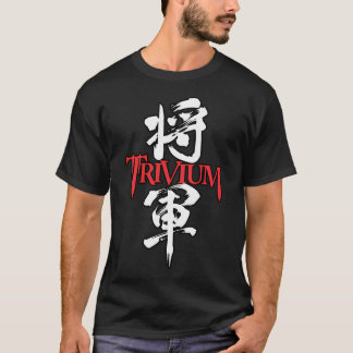 T-shirt Trivium Shogun Metal Band Style Japonais