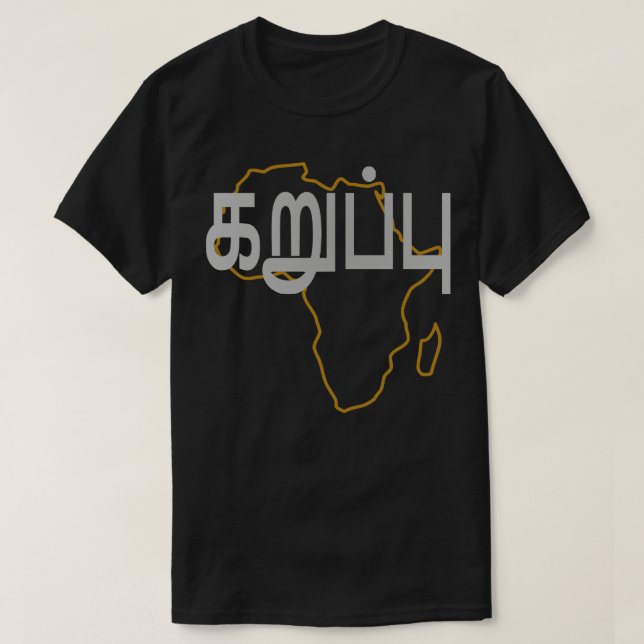 T-shirt Troisième culture des Blades Tamil (Design devant)